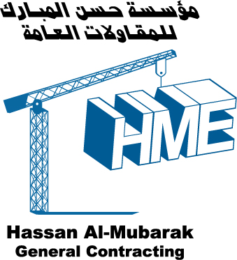 HME Logo